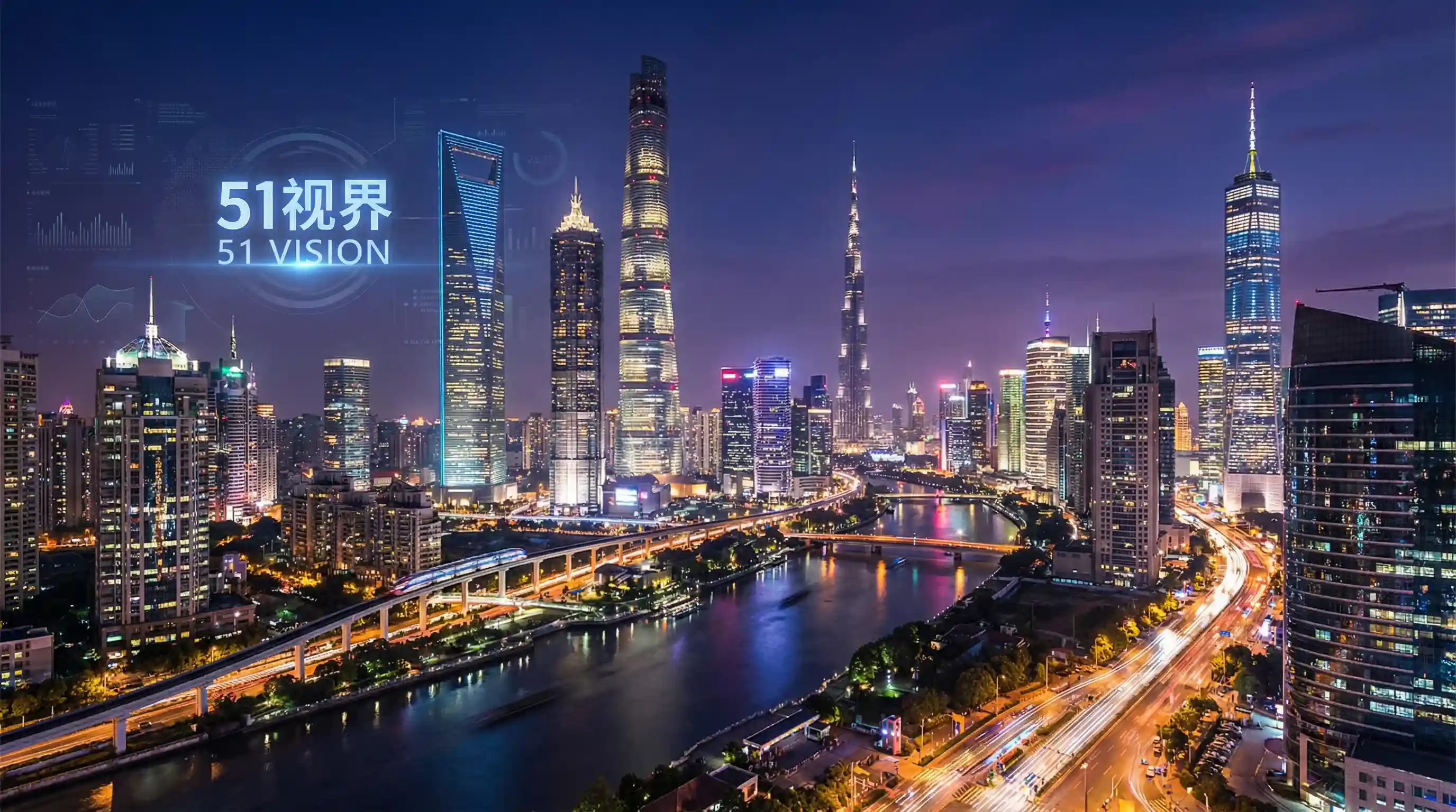 国际金融中心城市夜景 - 小室博义 关注全球经济
